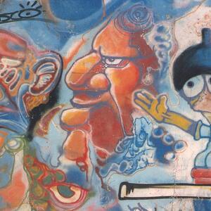 11995 Mural Edu [1995]