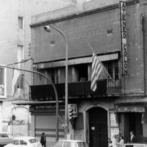 12073 Ateneo Colón 1976