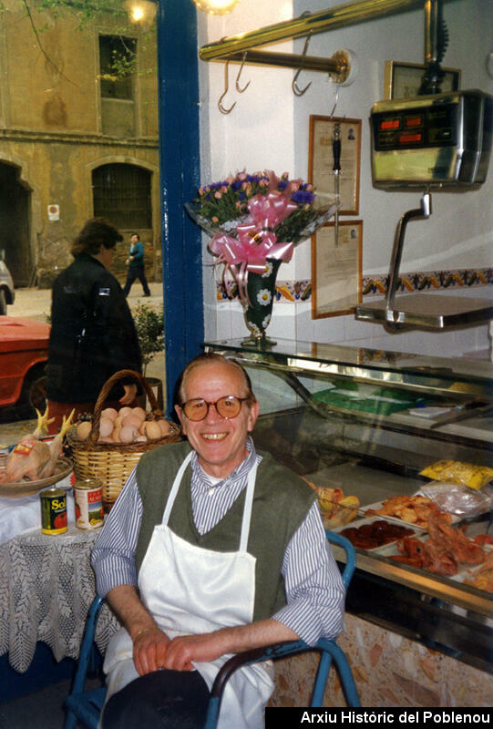 12828 Polleria Casas Garcés 1991