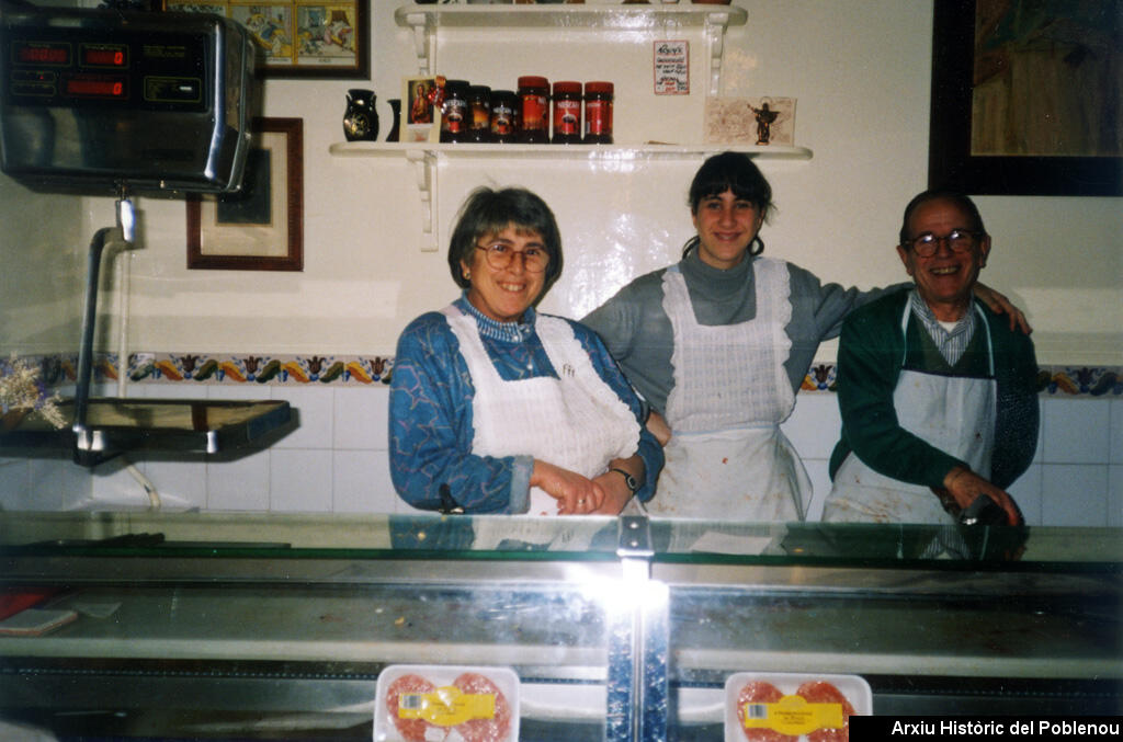 12832 Polleria Casas Garcés 1991