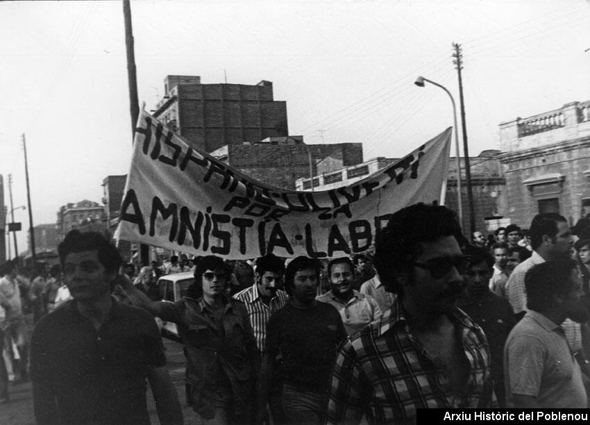 01537 Manifestació treballadors 1976