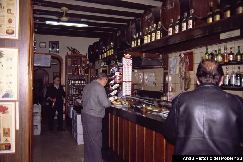 09871 Bodega El Sabre [1991]