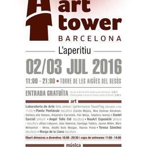 14332 Art Tower 2016