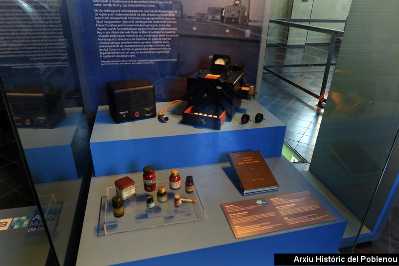 Sala de maquines Museu Aigües de Barcelona