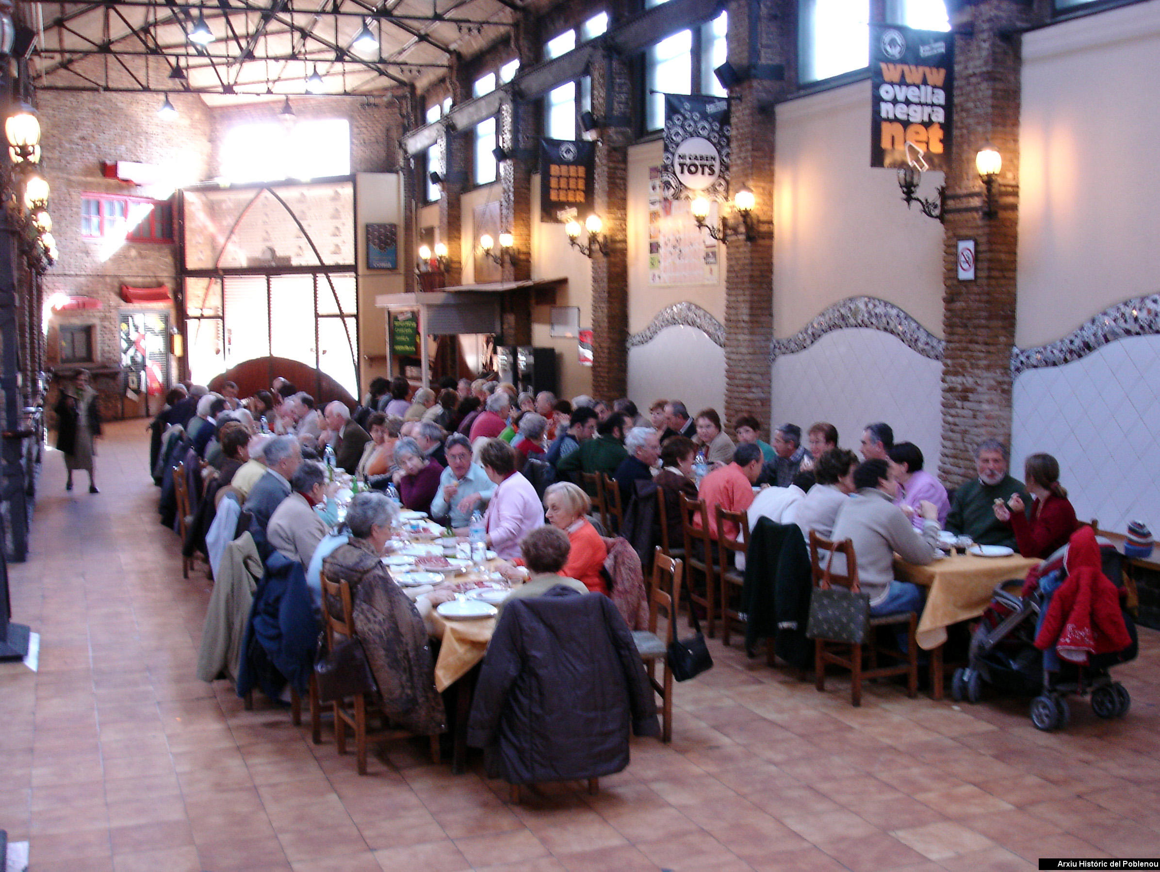 Dinar a la Ovella Negra