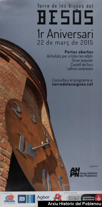 0011. ARXIU HISTÒRIC DEL POBLENOU. Març 2015