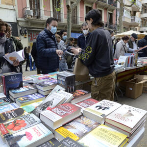 21409 San Jordi 2022