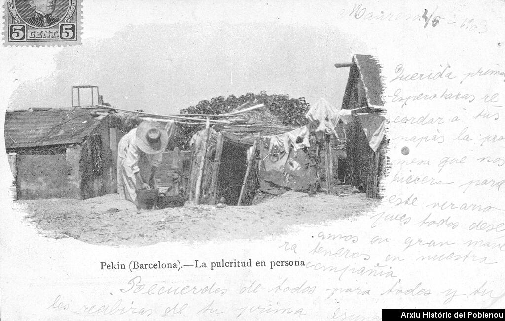 21584 Barri de Pequín [1900]