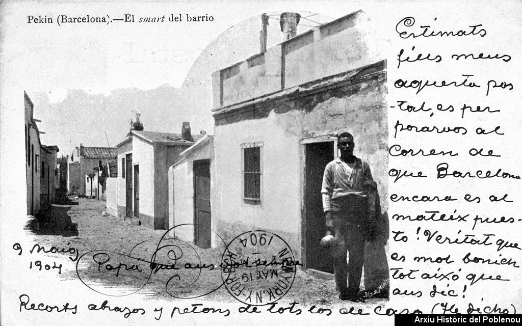 21585 Barri de Pequín 1904