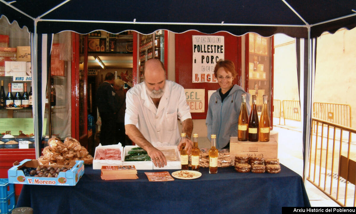 23729 Marià Aguiló 2007