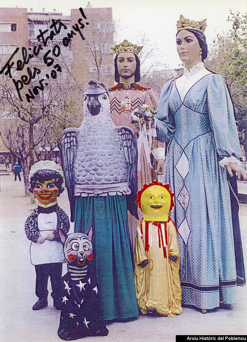 23766 Gegants del Poblenou 2007