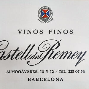 23896 Castell del Remei 2024