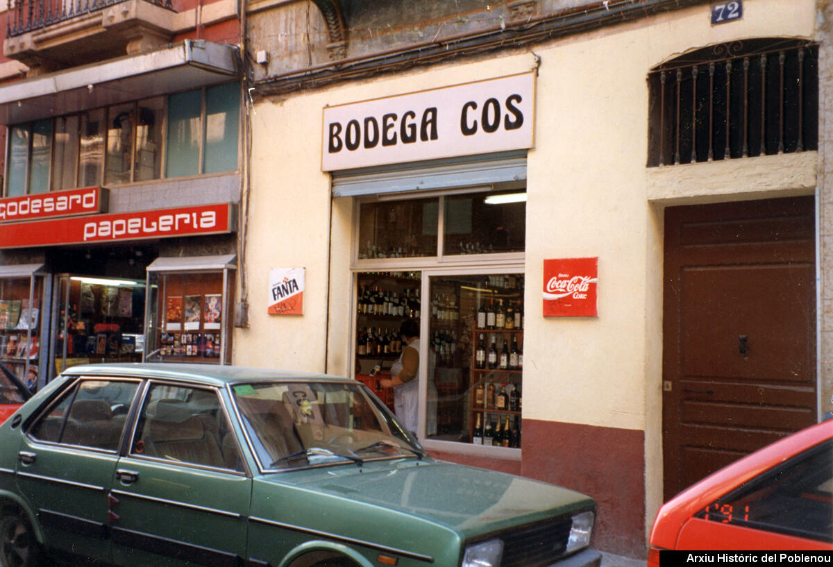 24266 Bodega Cos [1980]