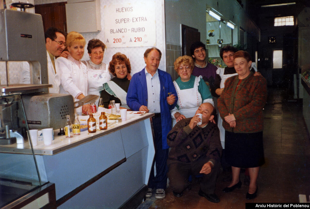 24277 Galerias Leonesas [1985]