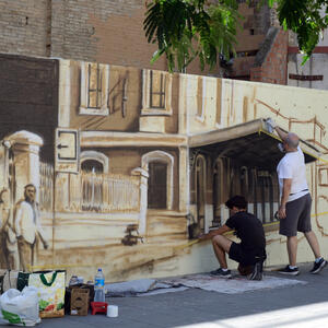 24872 Mural Aliança 2025