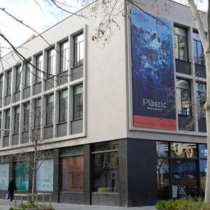 24904 Museu Terra 2025