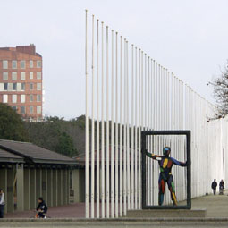 07504 Escultura Marc 2006