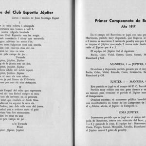 07975 CD Júpiter 1959