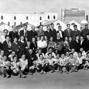 05820 PYRE 1945