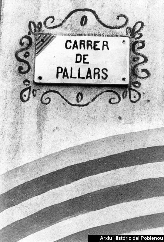 02003 Carrer de Pallars [1983]