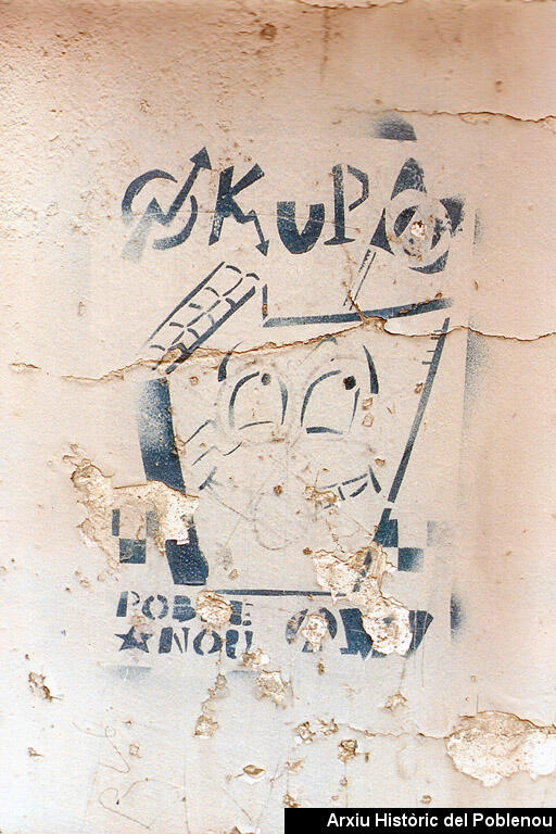 11961 Mural Gomanou [1995]
