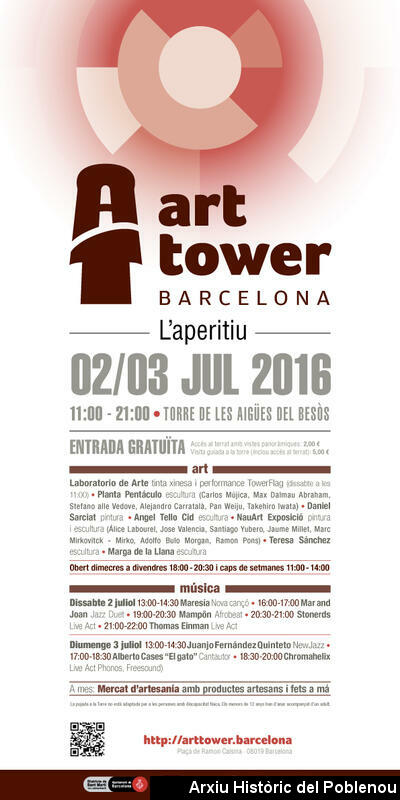 14332 Art Tower 2016