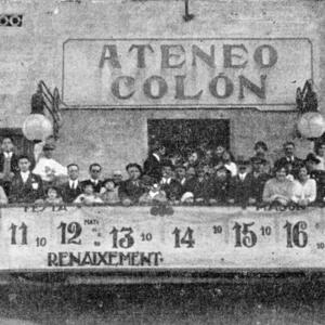 16880 Ateneo Colón [1930]