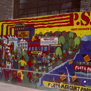 07875 Mural PSC 1977
